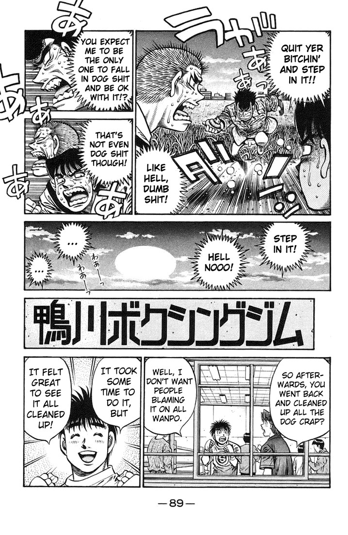 Hajime no Ippo Chapter 718 17